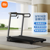 Mijia treadmill for home use Xiaomi smart installation-free folding walking machine noise reduction fitness equipment MJZNPBJ02KS