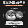 Environmentally friendly oil fuel tank for outdoor tea and barbecue vegetable oil box small hot pot grilled fish alcohol stove mineral oil fuel box six-hole large-stainless steel empty tank/contains 6 wicks + fire extinguishing cap 1 inch