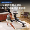 ICON rowing machine household smart resistance-adjustable magnetically controlled rowing machine fitness equipment indoor aerobics RW900/19425 smart upgrade-delivery package installation to get a fitness gift