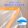 Yizhixuan disposable dust-proof film 4m*20m*1 roll dormitory dust-proof furniture decoration spray paint protection plastic film sofa cabinet dust cover