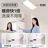 AUPU smart bathroom heater heat wave series smart AI constant temperature reservation heating room air heating exhaust lighting integrated SE2