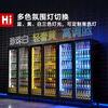 Xilaisheng display cabinet refrigerated beer cabinet beverage cabinet supermarket convenience store refrigerator four-door freezer commercial bar wine fresh cabinet full screen cold drink cabinet air-cooled rebound door full screen borderless 2 meters high | double door 1.1 meters long | full screen high-end model