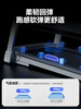 YIJIAN ELF treadmill household model small foldable multi-functional home indoor gym flagship version new ELF mini)-Bluetooth speaker