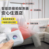 Miyi Hotel Camera Detector Anti-shooting Portable Anti-Peeping Infrared Detector Portable Travel Anti-Sneak Shot Anti-Monitoring White Detector Comes with Hanging Ring + Charging Cable + Instruction Manual