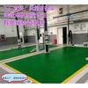 Junkis Auto Repair Floor 4S Shop New Energy Insulated Floor Mat Factory Workshop PVC Industrial Lock Floor 33.5*33.5*1.5 cm