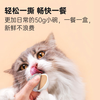 A Fei and Buddy thick milk full price staple food canned general wet food canned for adult cats and kittens 50g*6 cans