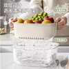 Yingtang New Sink Basin Double Layer Drain Basket Kitchen Supplies Living Room Tea House Fruit Plate Basket Basin Washing Vegetable Basin Milk White-Double Layer Drain Basket 6-piece Set