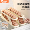 Dipur egg storage box refrigerator side door rolling egg crisper automatic refill egg rack holder egg box