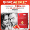 Zhongke lycopene capsules to enhance immunity, supplement gift box, New Year's gift, pre-pregnancy health care and maintenance of male prostate, lycopene in a box, daily maintenance