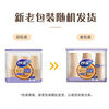 Miaojie Yuancui disposable paper cups, natural color, non-printed disposable cups, thickened, 270ml*1000 pieces (20 packs in a box)