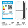Samsung (SAMSUNG) original imported 9 series 642L refrigerator cross four-door frequency conversion first-level energy efficiency zero-embedded dual system dual cycle freshness, sterilization, deodorization, dry and wet storage, automatic ice making RM70F64Y1XSC Yunyue White + UV dual-effect purification