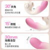ZEMALIA vibrator clicks the fun nest adult female masturbation device, multi-functional telescopic sucking couple special product
