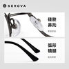 Swarovski myopia glasses frame ultra-light titanium frame business men small square frame full frame height myopia glasses frame with glasses SP721 SP721 gun color C03 single frame