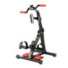 Aigore home exercise bike for the elderly, upper and lower limb exercise for stroke, hemiplegia and muscle atrophy rehabilitation training equipment bicycle. 98% of families choose it. Upgraded 4-in-1 rope type single machine