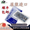 Renesas Renesas E2/E2 Lite emulator programmer RTE0T0002 burner series spot E2RTE0T00020KCE00000R Renesas E2