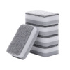 Qianhui household sponge rag kitchen double-sided dishwashing sponge block 3 pieces