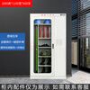 Electrical safety tool cabinet, intelligent dehumidification cabinet, insulated power distribution room, special electrician cabinet, power iron cabinet appliances 2000*1100*600*1.5