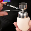 Enshousu 304 stainless steel egg-beating artifact egg opener to open eggs, beat eggs, glutinous rice eggs, beat egg shells, and break egg shells. Single head 2.5cm diameter x 1 piece