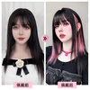 Gemeng highlight dyed wig piece with ear hanging hair dye piece for women blue invisible bleaching and dyeing one piece can be cut