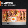 AISHIQI Grilled Pancake Machine Commercial Electric Flat Grilling and Frying Machine Stainless Steel Teppanyaki Equipment Grilled Cold Noodles Steak Squid Pancakes Entrepreneurial Stall Magic Thick 10mm Grilling Plate 73*40 Dual Control 820H