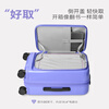 90 points suitcase hobo case HOBO side opening suitcase new large capacity expandable password box trolley case