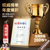 Zhiguozhe vehicle-mounted fire extinguisher water-based small private family car dealer dedicated portable national fire protection 3C certification equipment