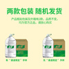 Yibao packaged drinking water 5L*4 bottles in full box channel limited