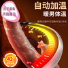 Special sex products for Ji Yu, vaginal vibration self-defense toys, massage, self-comfort, mute, private perineal bed artifact, wireless trumpet, girls 2025 latest sexual intercourse, adult couple, non-stimulating eight-piece set, advanced vibrator, female physiological organ comforter, private parts masturbation, self-masturbation device