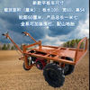 Gumai gasoline diesel electric flatbed truck two-wheeled vehicle to transport construction waste transfer vehicle push two-wheeled vehicle Ji Gong Hot selling differential rear axle 168F diesel electric start two-wheeled vehicle