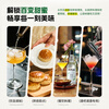 Mr play foreign wine bartending syrup 700ML1 bottle simple syrup cocktail essential all-match artifact sweet wine new year gift