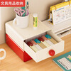 Limited time 50% off Dopamine Desktop Stationery Storage Box Miscellaneous Stationery Toys Books Cleaning Storage Box Three Layers (White + Green + Red)