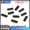 SN74LS00 01 02 03 04 05 06 07 08 09 10 11 14 N chip SN74LS28DIP-14