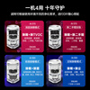 AirProce air purifier for home bedroom formaldehyde haze removal pet odor removal dust AI-370 national subsidy for home appliances AI-370 deep formaldehyde removal