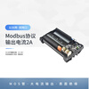 ModbusTCP protocol switching remote IO acquisition module input and output E-32XY NPN