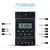 ZYT16G-JW longitude and latitude microcomputer time control switch street light time controller timer automatic function Shanghai Wrigley enhanced HK86-JW longitude and latitude