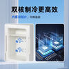 Haier heating and cooling incubator home car refrigeration heating breast milk insulin medicine drink camping 12L single core high