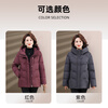 Yalu hooded mother's wear down jacket, new Chinese style buckle, western style, middle-aged and elderly New Year's coat, red 175
