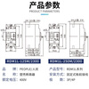 People's Electric RDM1L leakage circuit breaker 630a circuit breaker three-phase four-wire leakage protection 250a leakage protector 100A 3P