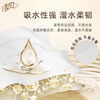 Qingfeng tissue paper, elegant, 3 layers*130 sheets*9 boxes, L size, box tissue, toilet paper, paper towels, napkins, whole box