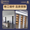 Chengdu slate TV background wall light luxury style island cabinet countertop whole house custom-made ladder step slate plate customization please inquire to place an order