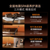 Chai Mi Household H40 Steam 160 Steam Wash + 90 Hot Water Dual Heat Floor Washing Laying Flat 0 Tangle Silent Drying and Washing Machine Suction and Mopping Integrated Automatic Cleaning and Mopping