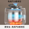 Joyoung national subsidy exhaust-free IH boiling stew electric pressure cooker 5L smart reservation 100kPa household rice cooker pressure cooker 4-6 people 0 coating 316 steel kettle Y-50IHZ3