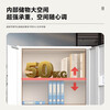 Baigang Emergency Supply Cabinet Confidential Cabinet File Cabinet Information Cabinet Lockable Office Locker Electronic Code Lock Short Cabinet Single Section Cabinet-No Draw-Electronic Code Lock
