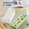 Ecoco pressed ice cube mold ice tray ice box with lid automatic water filling food grade homemade refrigerator ice cube mold 14 compartments two pack banana yellow + mint green
