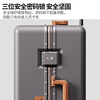 Reebok aluminum frame PC suitcase trolley case multi-functional boarding case travel code box British gray brown 20 inches
