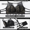 Jin Bingsheng French bra set for women with small breasts, large push-up, push-up support for secondary breasts, sexy lace seamless back bra set, black suit, back slim fit 34/75AB