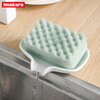 Imakara Japanese high-looking light luxury soap box soap box drain large bathroom soap rack soap storage rack laundry