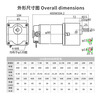 Yue Changsheng DC brushed reduction motor high torque 12v24V48v adjustable speed forward and reverse/torque gear micro motor 80 type 100W output shaft 10MM key 4 6-10 rpm DC motor DC12V