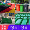 240L outdoor sanitation trash can commercial large 120L large capacity thickened pedal pulley 120L thickened blue recyclables about 13.4 catties