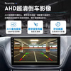 Xinxunhang is suitable for Buick Yinglang Weilan GS to install 360 panoramic reversing image car central control screen navigation all-in-one machine quad-core (1+32) guided installation + large screen